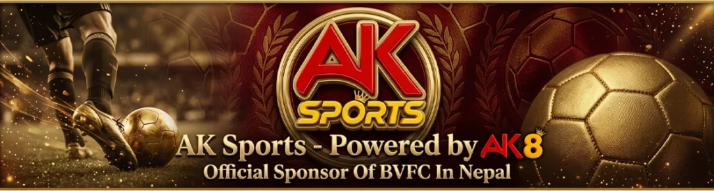 AK Birtamode Veterans