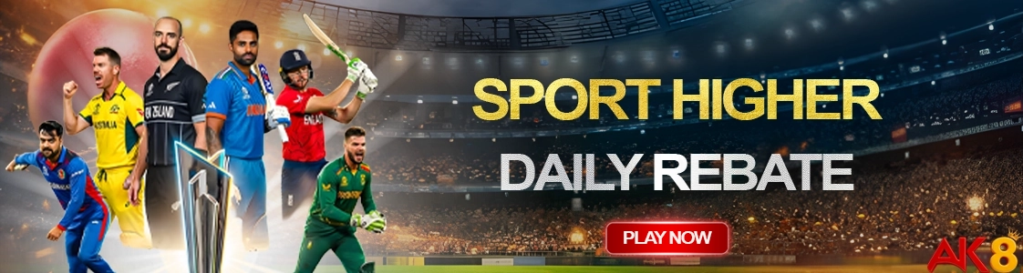 AK SPORTS