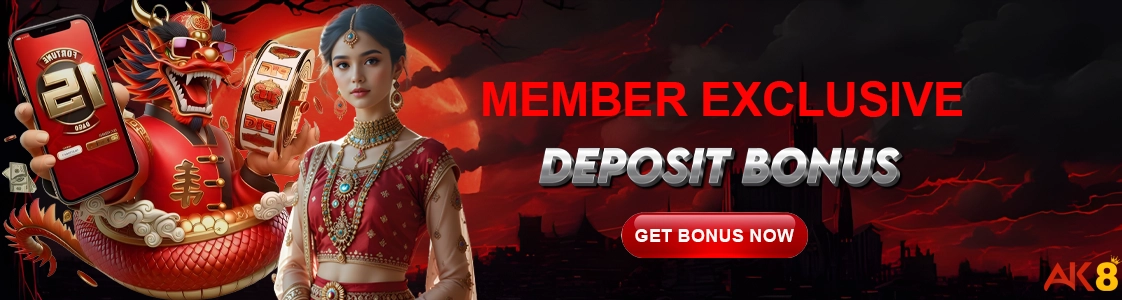 MEMBER EXCLUSIVE DEPOSIT BONUS HERO BANNER