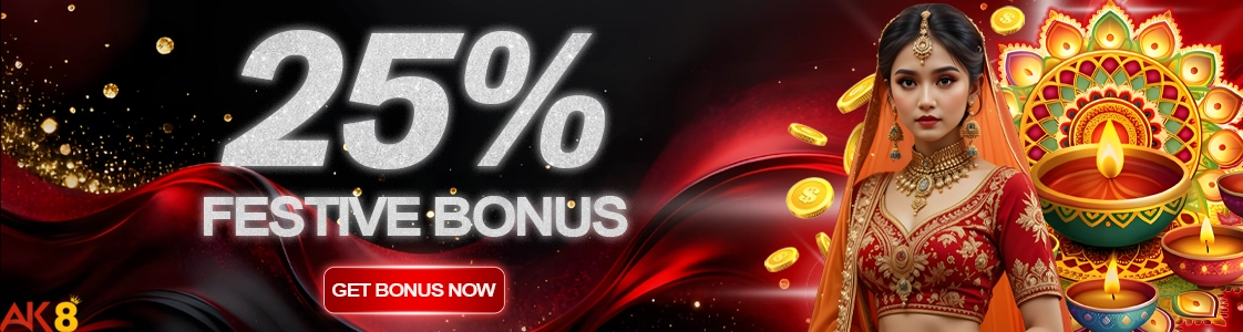 AK8 25% festive bonus promotion for Nepali members