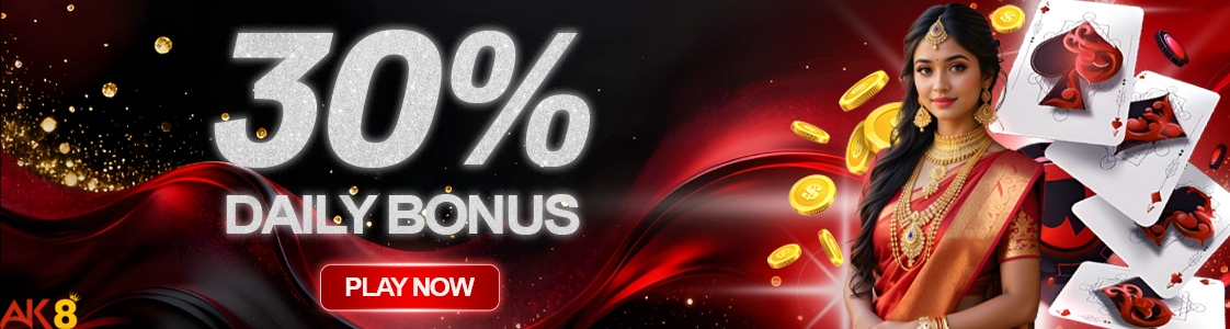 AK8 30% daily bonus up to NPR 50,000