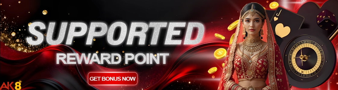 AK8 supported reward points VIP loyalty programme